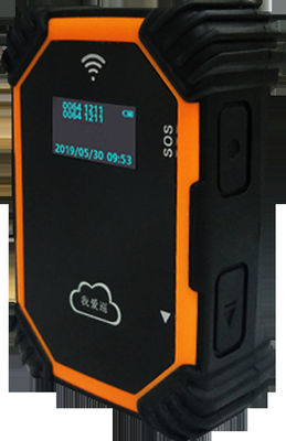 防水RFID WIFI GPS GPRSの監視旅行のモニタリング システム