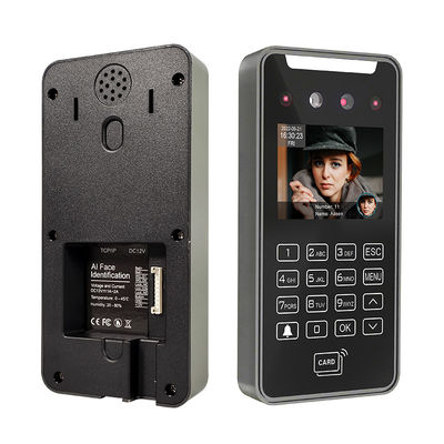 カスタマイズ 顔認識 アクセス制御 セキュリティ テレグラム サポート