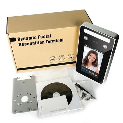 防水IP65顔の認識のアクセス管理 システム